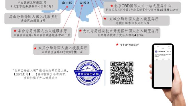 下课月？曼联12月已3负&欧战出局，下轮客战利物浦、还要踢维拉